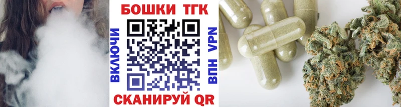 Где купить Зверево МАРИХУАНА  Alpha-PVP  COCAIN  Псилоцибиновые грибы  МЕФ  Гашиш 