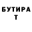 Метадон VHQ Martynas Beniusis