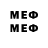 МЕТАДОН methadone Darkness_Prime