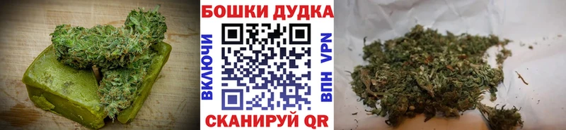 Cannafood марихуана  МЕГА зеркало  Зверево 