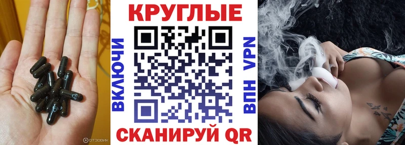 ЭКСТАЗИ Дубай  сайты даркнета состав  Зверево  наркотики 