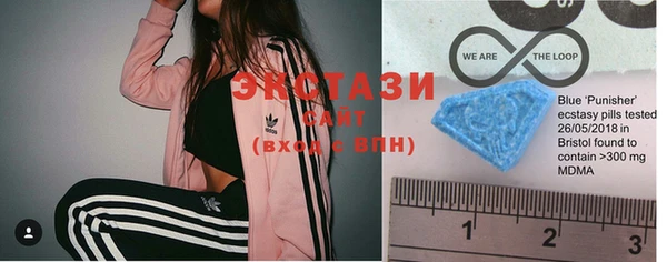 метадон Беслан