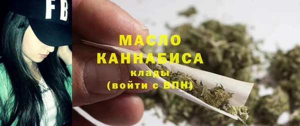 герыч Белая Калитва