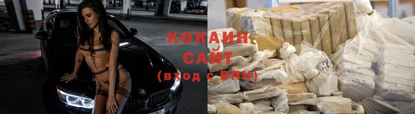 метадон Беслан