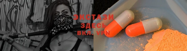 прущие крисы Надым