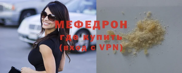 метадон Беслан