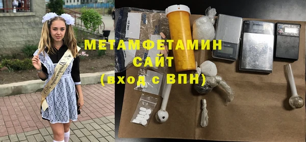 СК Билибино
