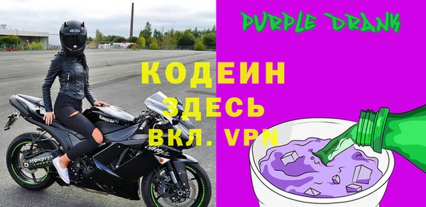 метадон Беслан