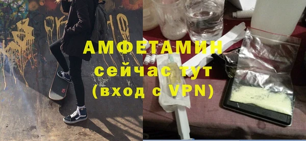метадон Беслан