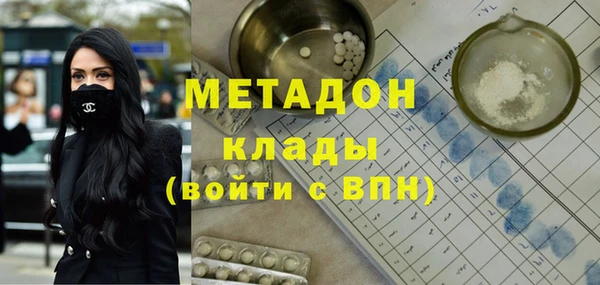 СК Билибино