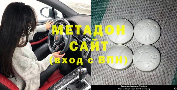 СК Билибино