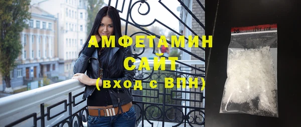 тгк Бикин