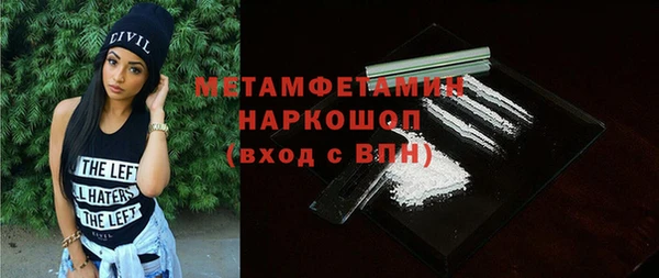тгк Бикин